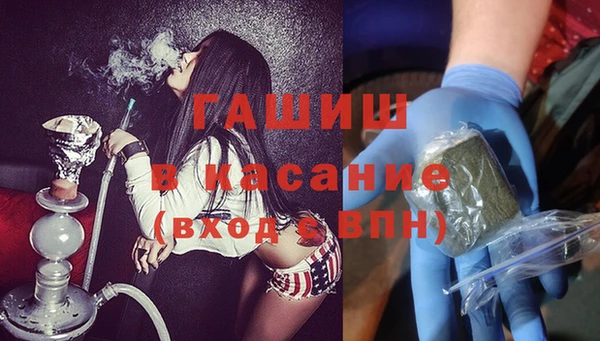 соль курить ск Алзамай
