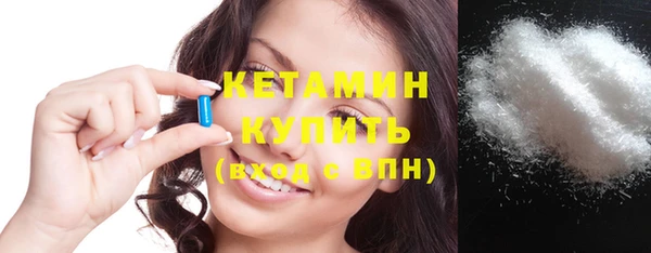 соль курить ск Алзамай