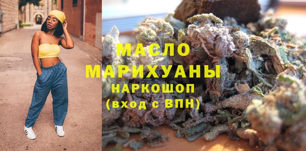 соль курить ск Алзамай