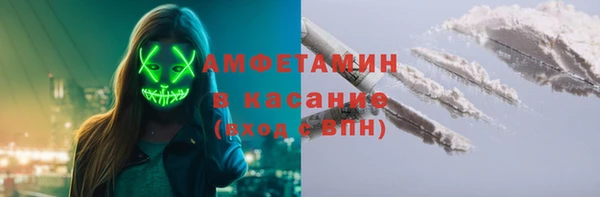 ПСИЛОЦИБИНОВЫЕ ГРИБЫ Алексин