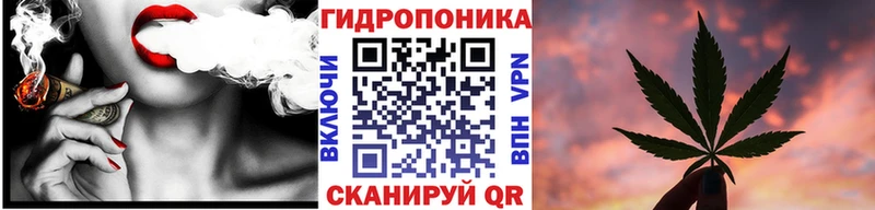 хочу наркоту  Омутнинск  Шишки марихуана Bruce Banner 
